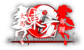 Malaysian Touhou Brigade : Organisme communautaire Malaisienne de Touhou Project